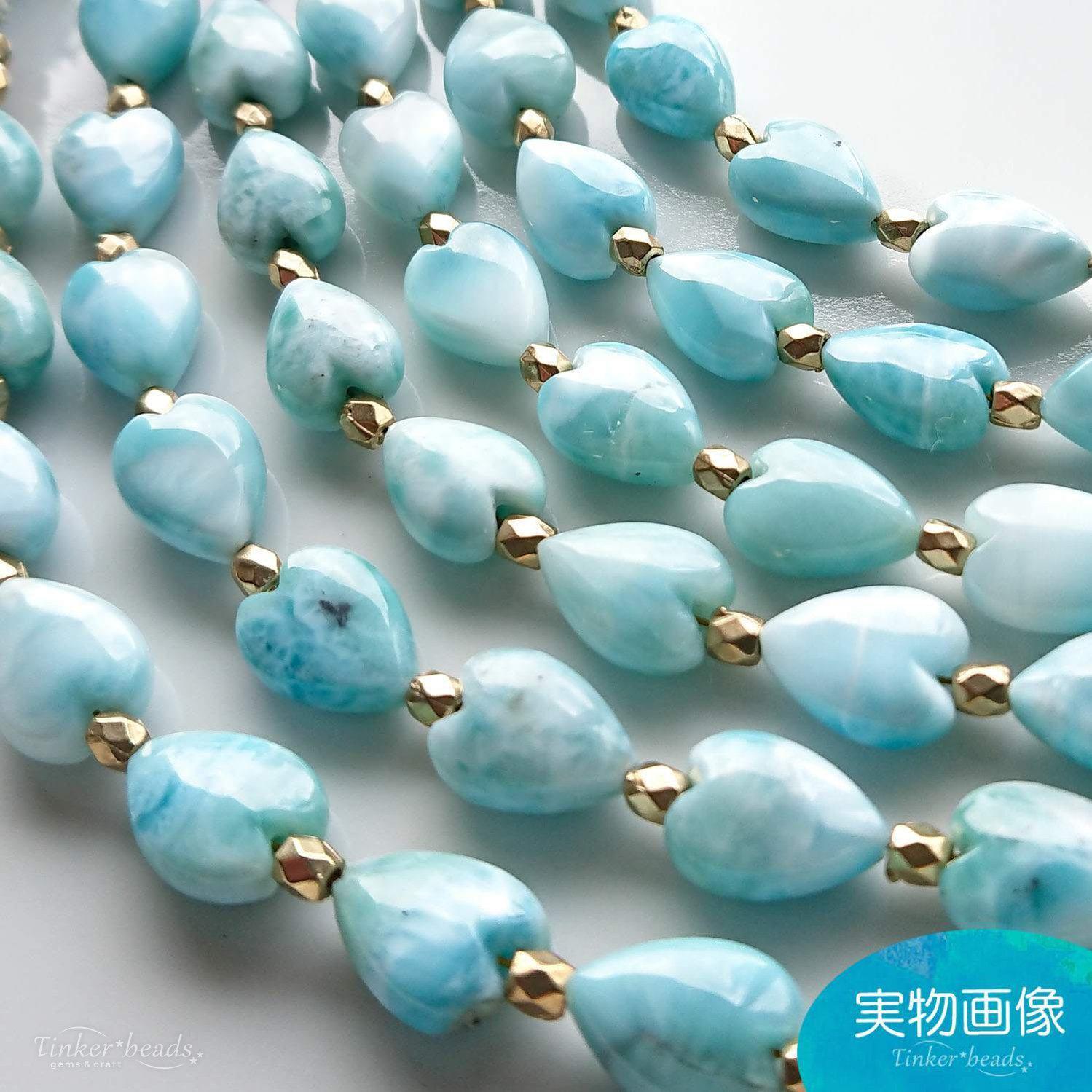 ドミニカ産ラリマー 縦穴ロングハート – Tinker*beads.jp