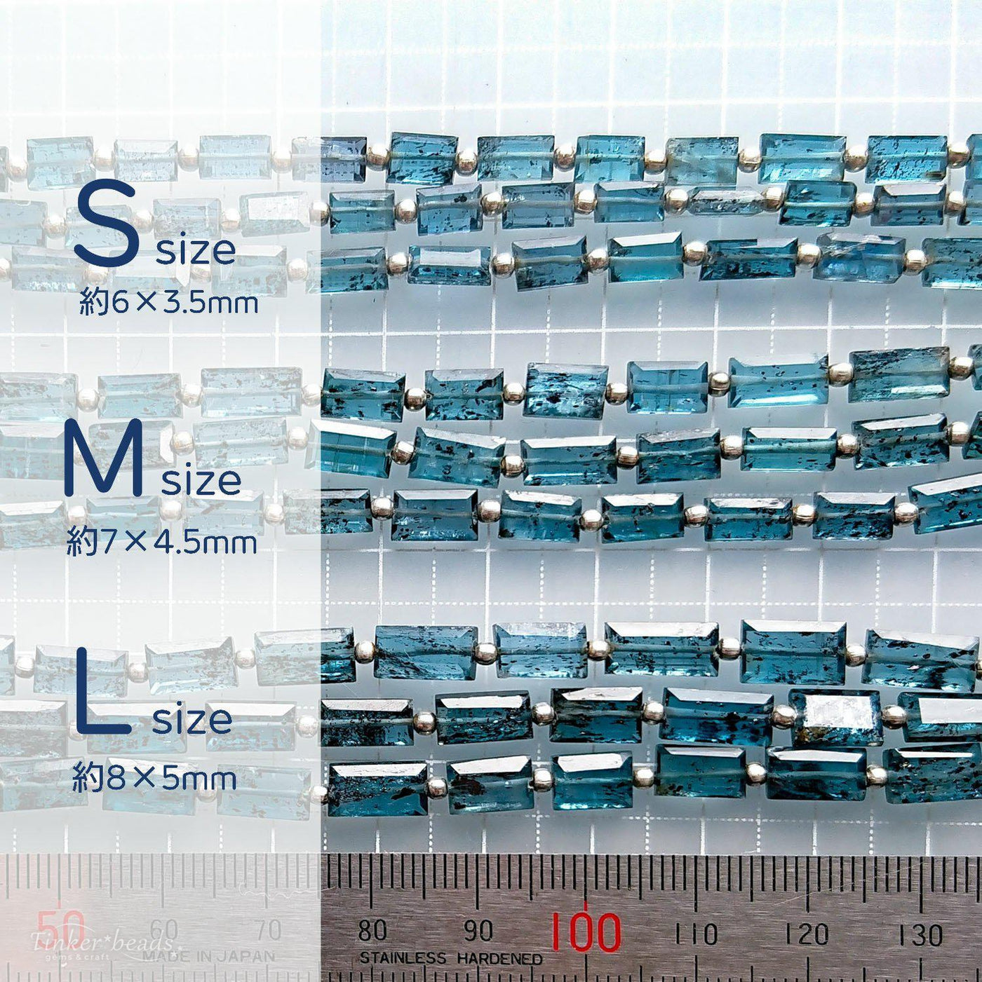 モスカイヤナイト ブリックシェイプ – Tinker*beads.jp