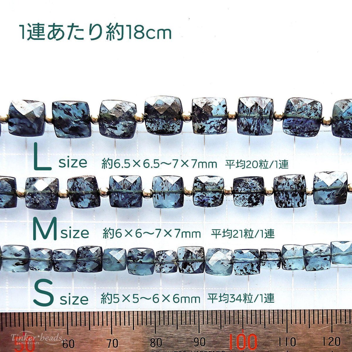 マルモ◆水晶×黒蝶貝トリプレットストーンチャーム✧カイヤナイト マルモ様専用◇水晶×黒蝶貝トリプレットストーンチャーム