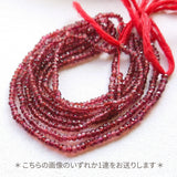 モザンビークガーネット</br>3mmラフボタンカット-Tinker*beads.jp