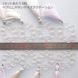 クリスタルクォーツ<br>オクタゴンスライス-Tinker*beads.jp