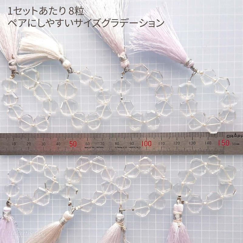 クリスタルクォーツ<br>オクタゴンスライス-Tinker*beads.jp