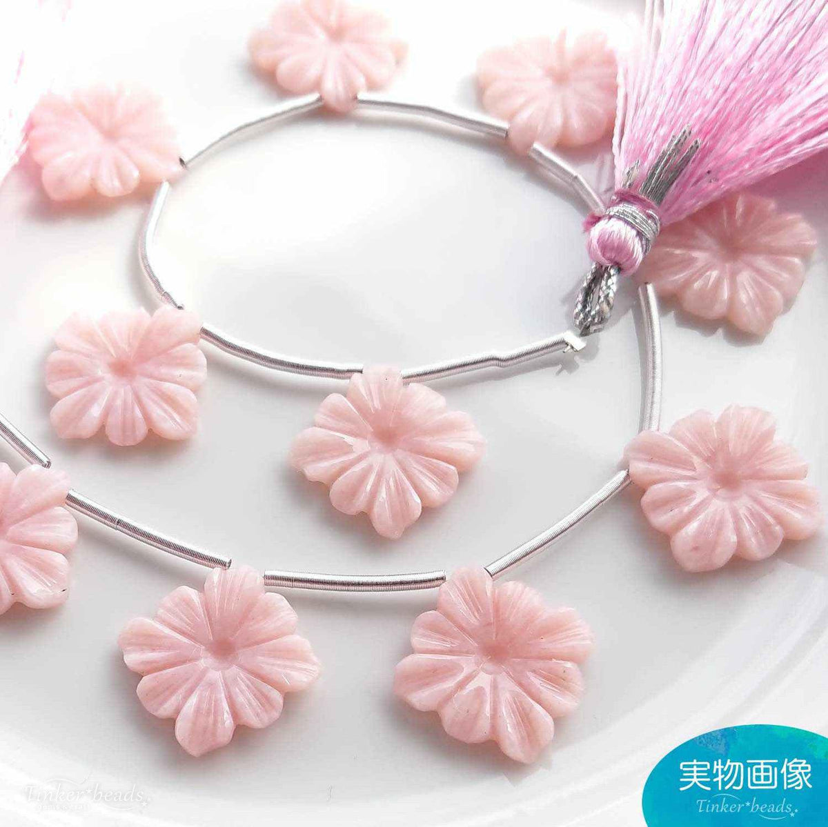 すべての商品 – 「