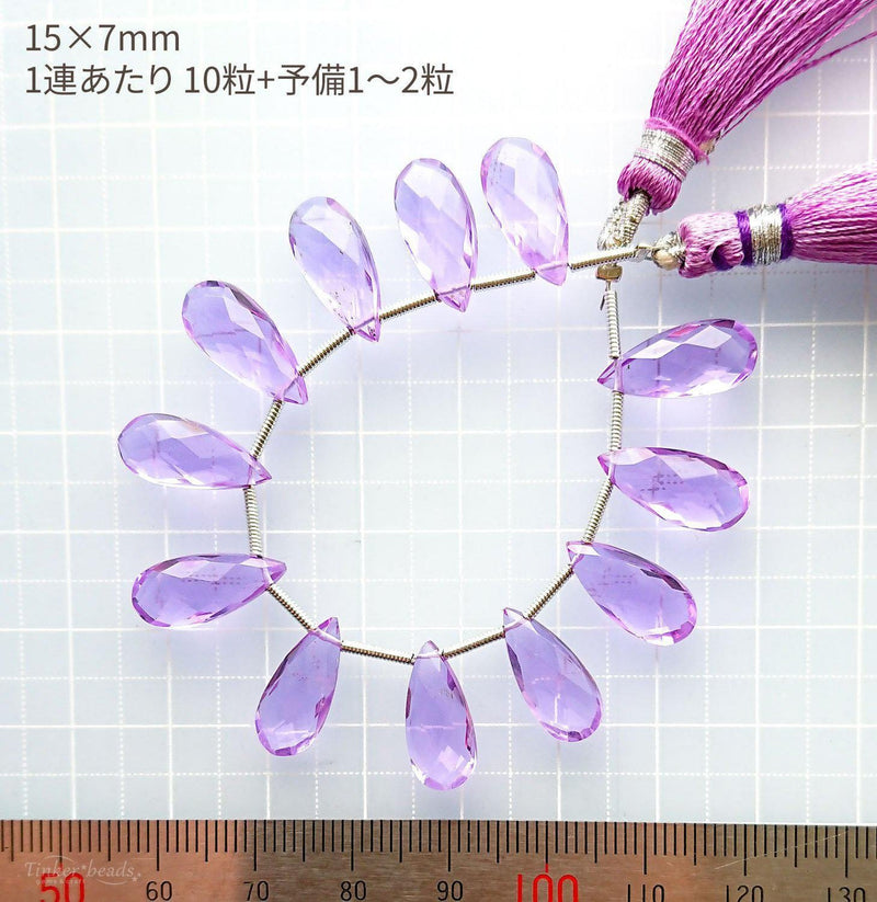 Tinker*quartz<br>ラベンダーカラー<br>ペアシェイプカット-Tinker*beads.jp