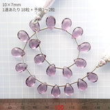 Tinker*quartz<br>ピンクアメシストカラー<br>ペアシェイプカット-Tinker*beads.jp