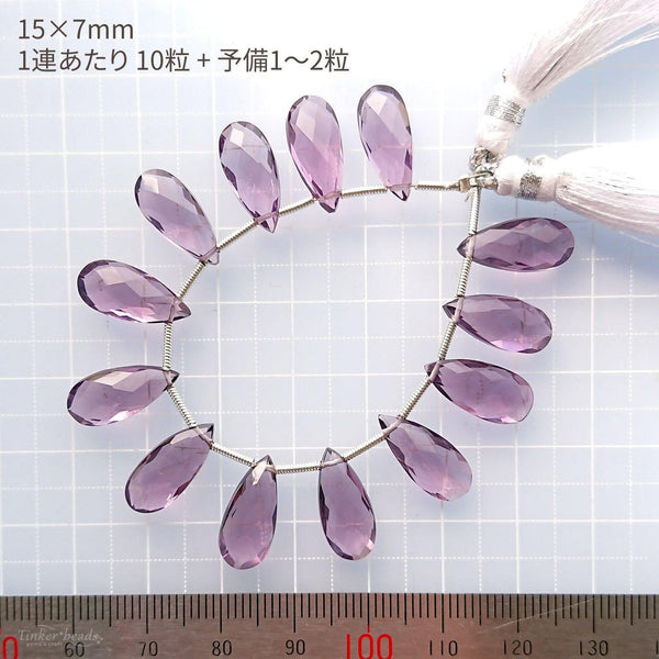 Tinker*quartz<br>ピンクアメシストカラー<br>ペアシェイプカット-Tinker*beads.jp