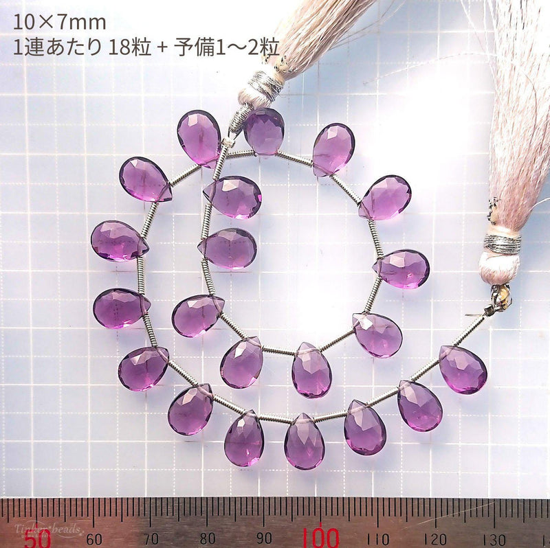 Tinker*quartz<br>アメシストカラー<br>ペアシェイプカット-Tinker*beads.jp