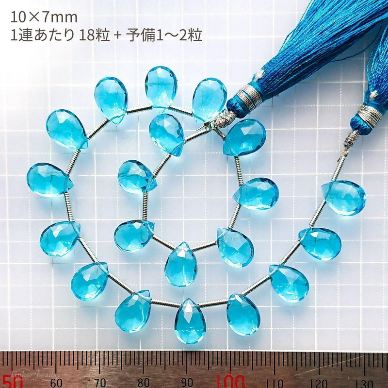 Tinker*quartz<br>スイスブルーカラー<br>ペアシェイプカット-Tinker*beads.jp