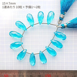 Tinker*quartz<br>スイスブルーカラー<br>ペアシェイプカット-Tinker*beads.jp