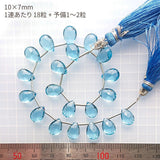 Tinker*quartz<br>スカイブルーカラー<br>ペアシェイプカット-Tinker*beads.jp