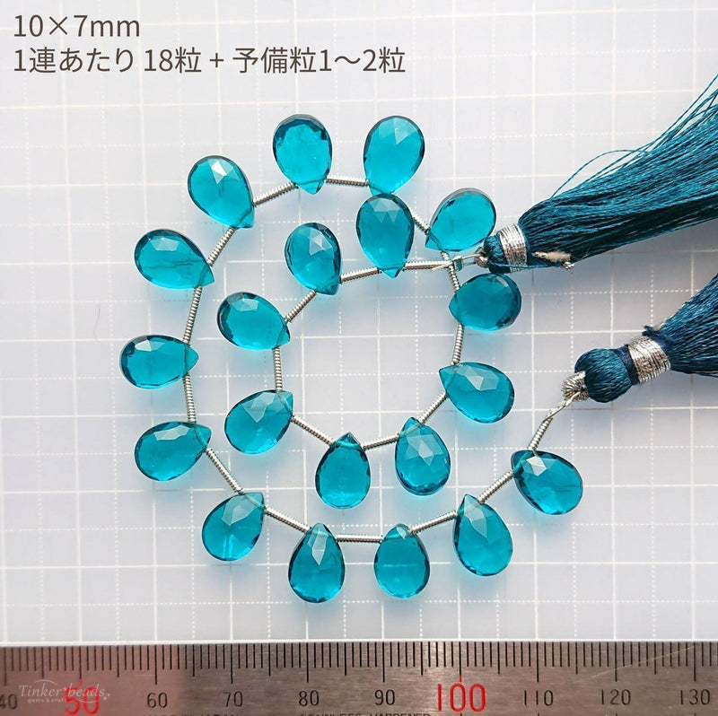 Tinker*quartz<br>アパタイトカラー<br>ペアシェイプカット-Tinker*beads.jp