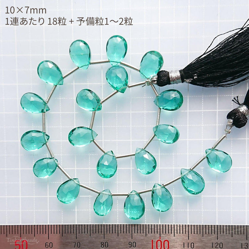 Tinker*quartz<br>エメラルドカラー<br>ペアシェイプカット-Tinker*beads.jp