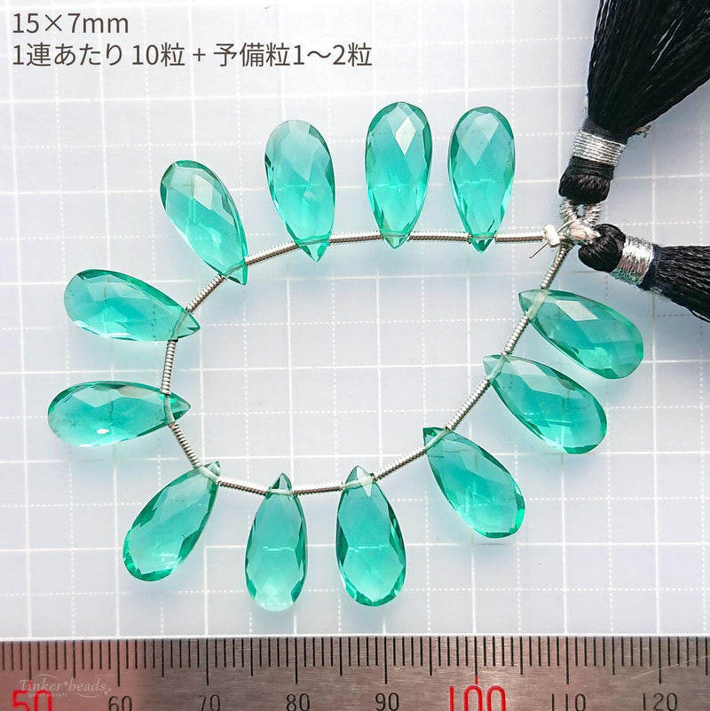 Tinker*quartz<br>エメラルドカラー<br>ペアシェイプカット-Tinker*beads.jp