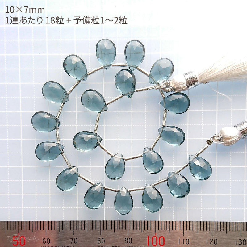 Tinker*quartz<br>モスアクアカラー<br>ペアシェイプカット-Tinker*beads.jp