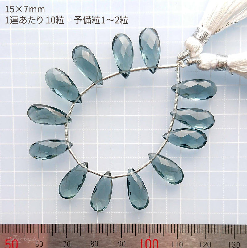 Tinker*quartz<br>モスアクアカラー<br>ペアシェイプカット-Tinker*beads.jp