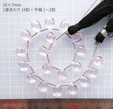 Tinker*quartz<br>クンツァイトカラー<br>ペアシェイプカット-Tinker*beads.jp