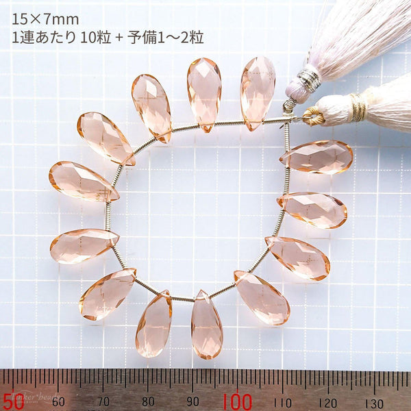 Tinker*quartz<br>パパラチアカラー<br>ペアシェイプカット-Tinker*beads.jp