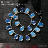 Tinker*quartz<br>オパライトカラー<br>ペアシェイプカット-Tinker*beads.jp