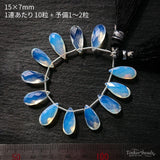 Tinker*quartz<br>オパライトカラー<br>ペアシェイプカット-Tinker*beads.jp